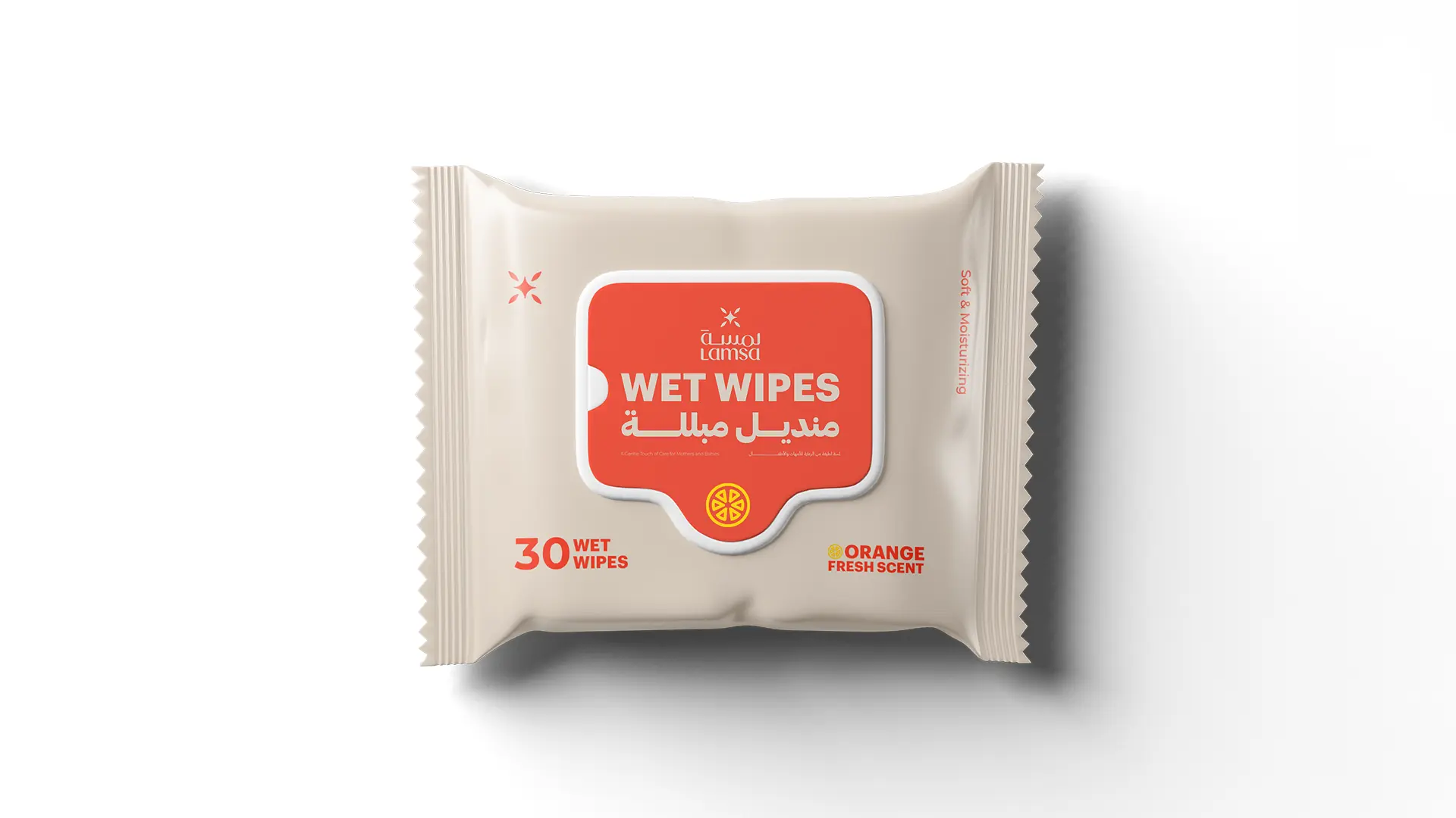 Wipes