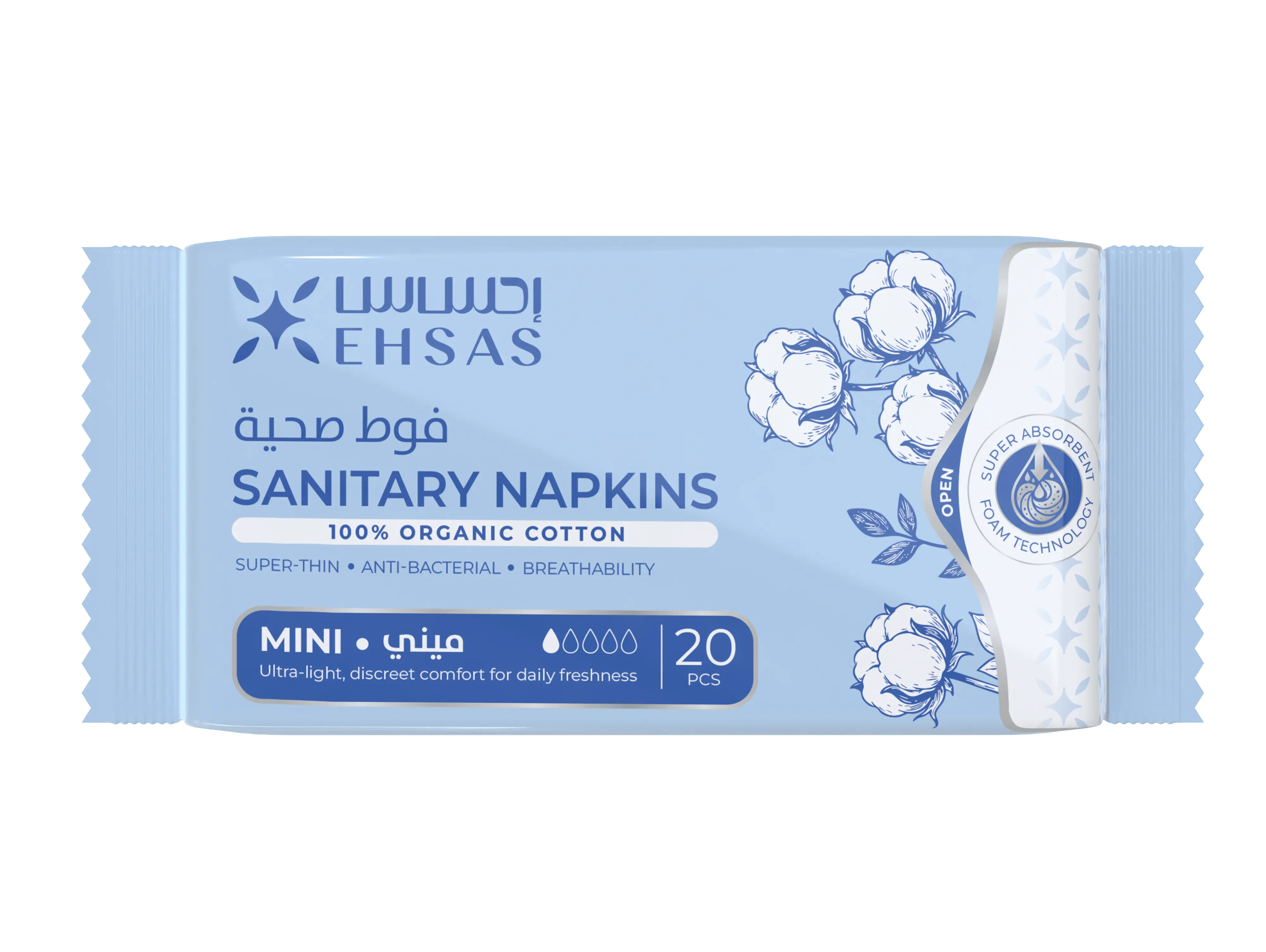 EHSA​S Organic Cotton Sanitary Napkins - Cotton