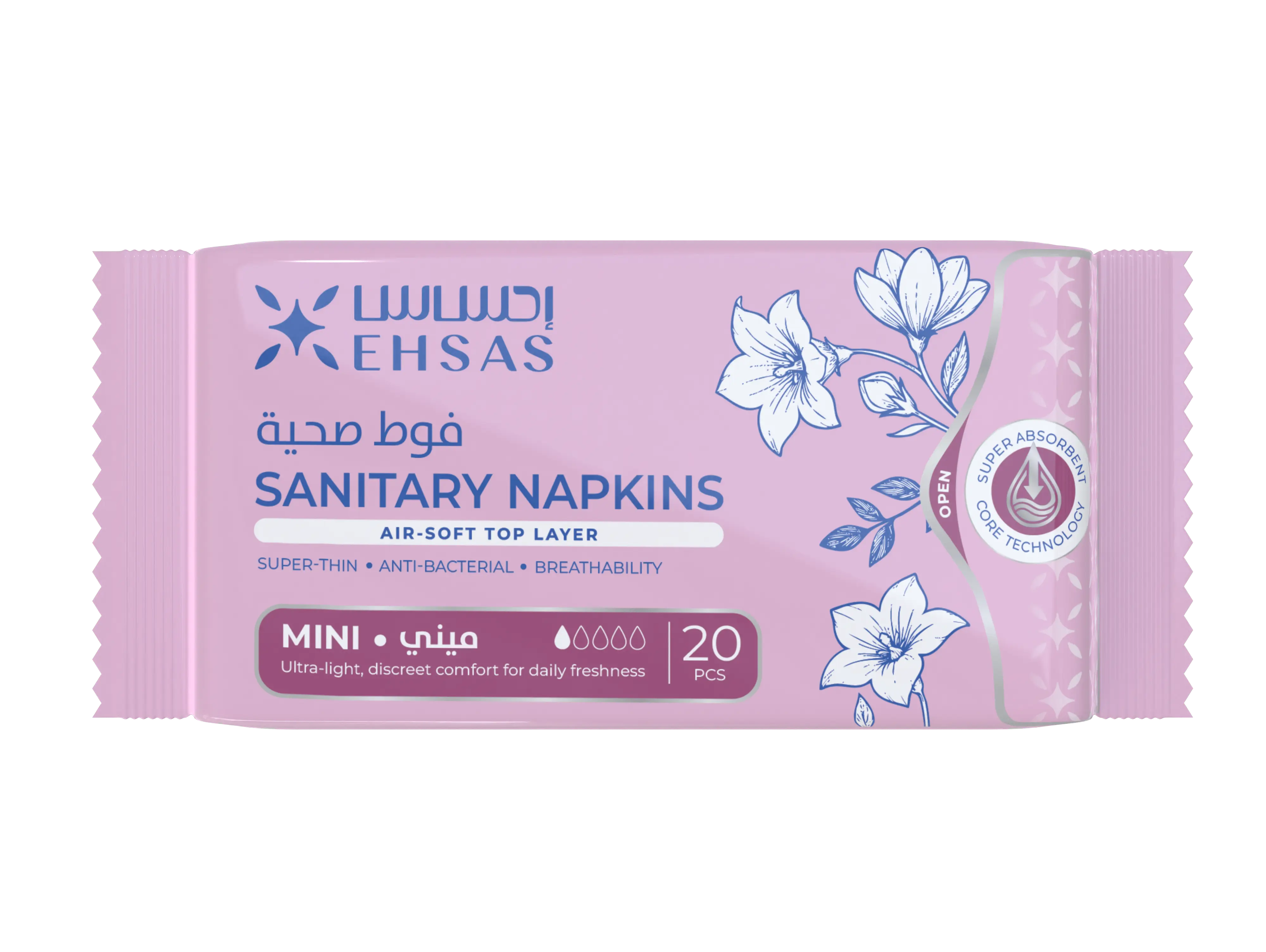 EHSAS Sanitary Napkins (Plain)