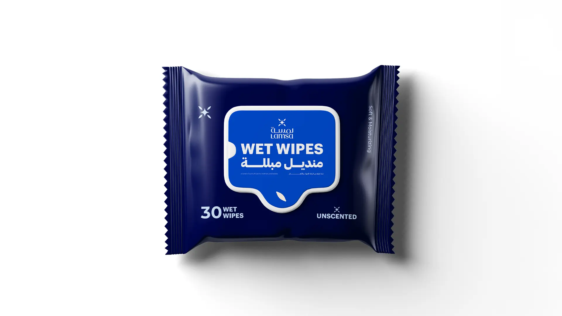 Wipes